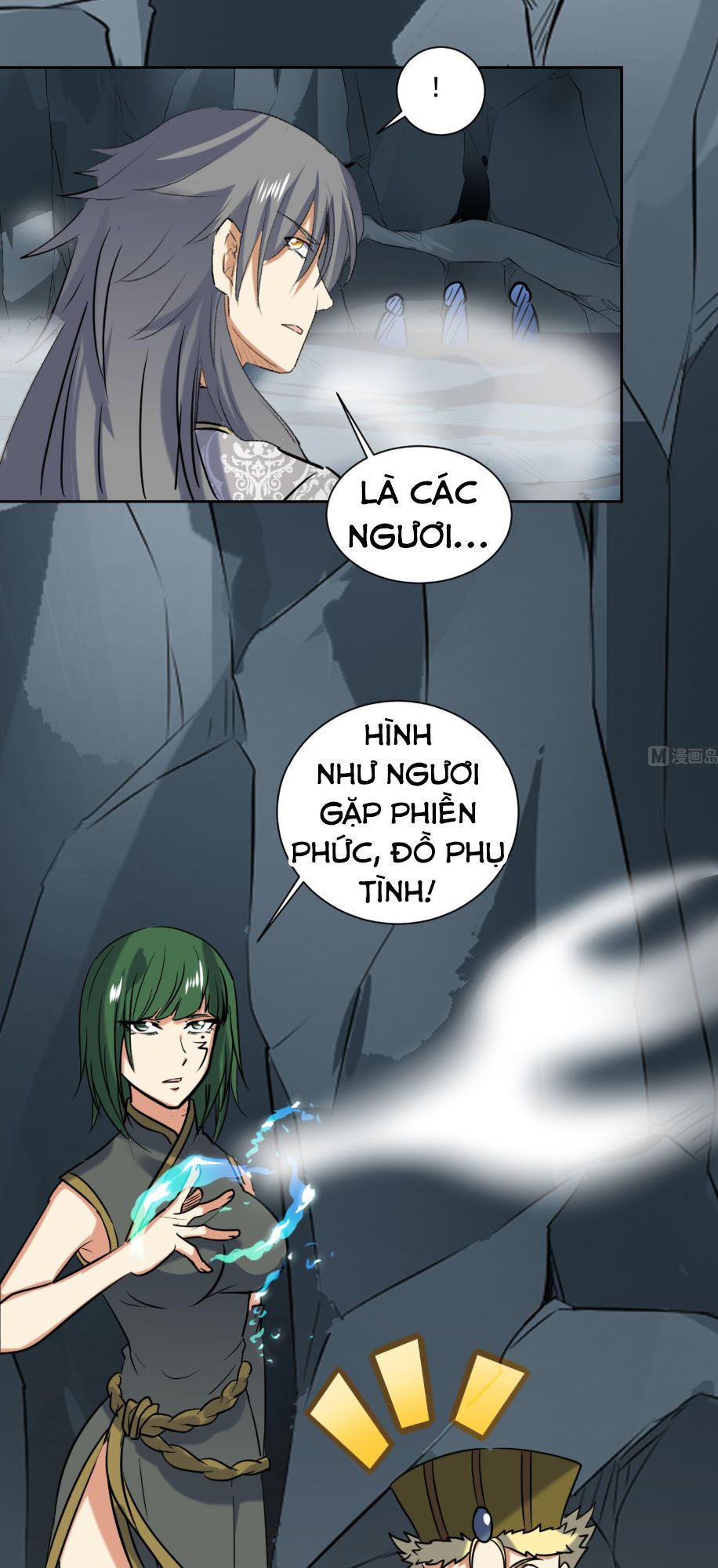 Võ Nghịch Cửu Thiên Chapter 143 - Trang 2