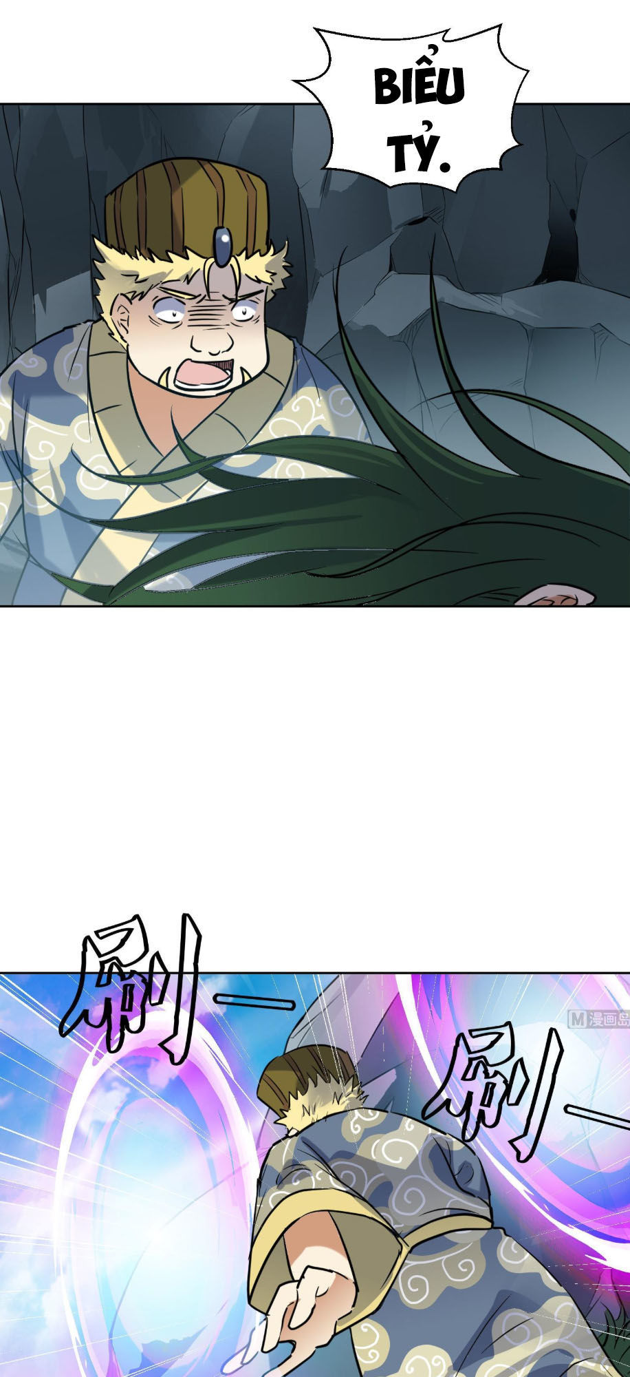 Võ Nghịch Cửu Thiên Chapter 144 - Trang 2