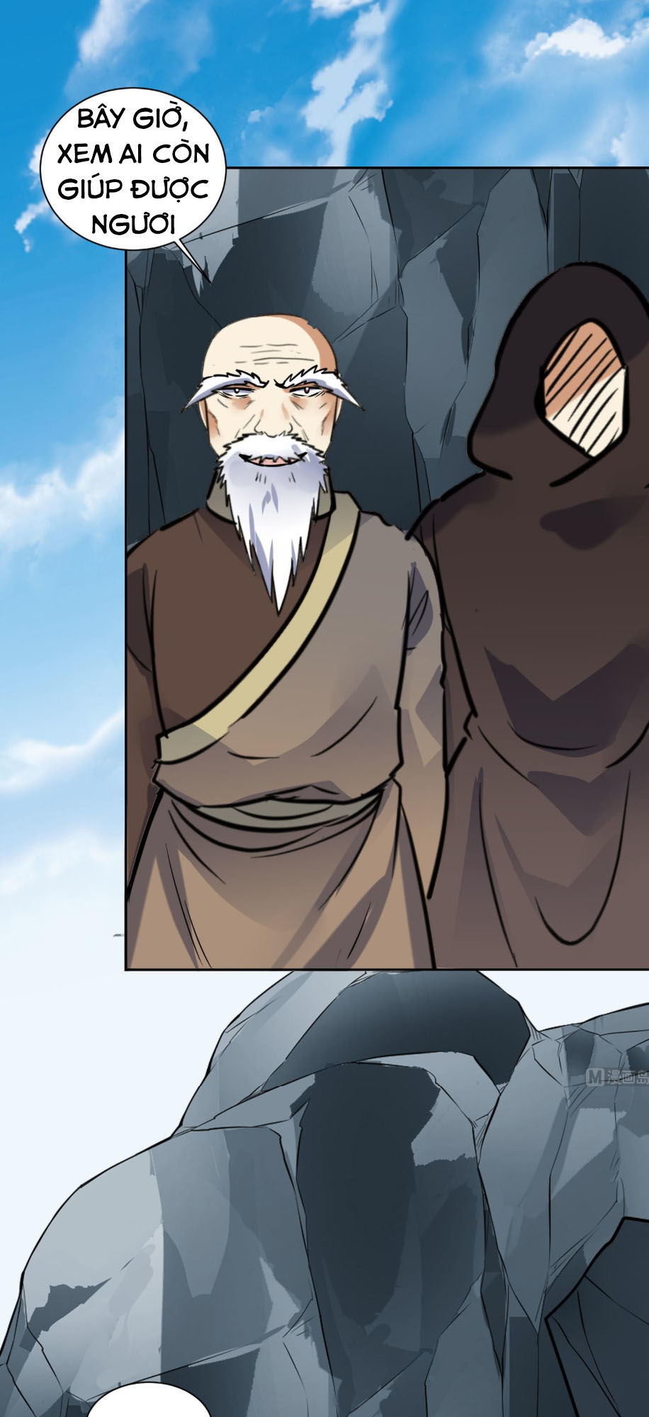 Võ Nghịch Cửu Thiên Chapter 144 - Trang 2