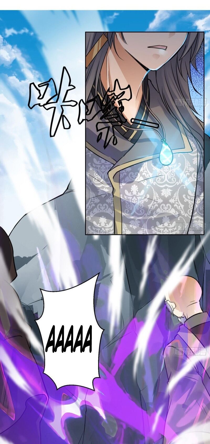 Võ Nghịch Cửu Thiên Chapter 145 - Trang 2