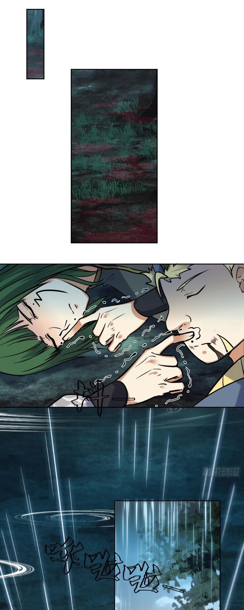 Võ Nghịch Cửu Thiên Chapter 145 - Trang 2