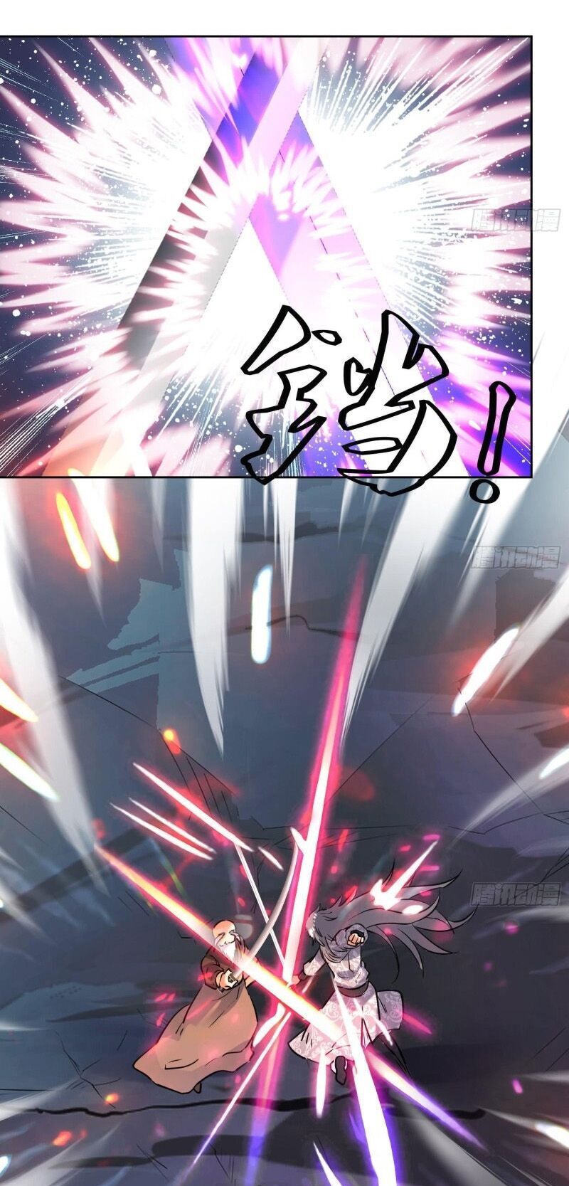 Võ Nghịch Cửu Thiên Chapter 145 - Trang 2