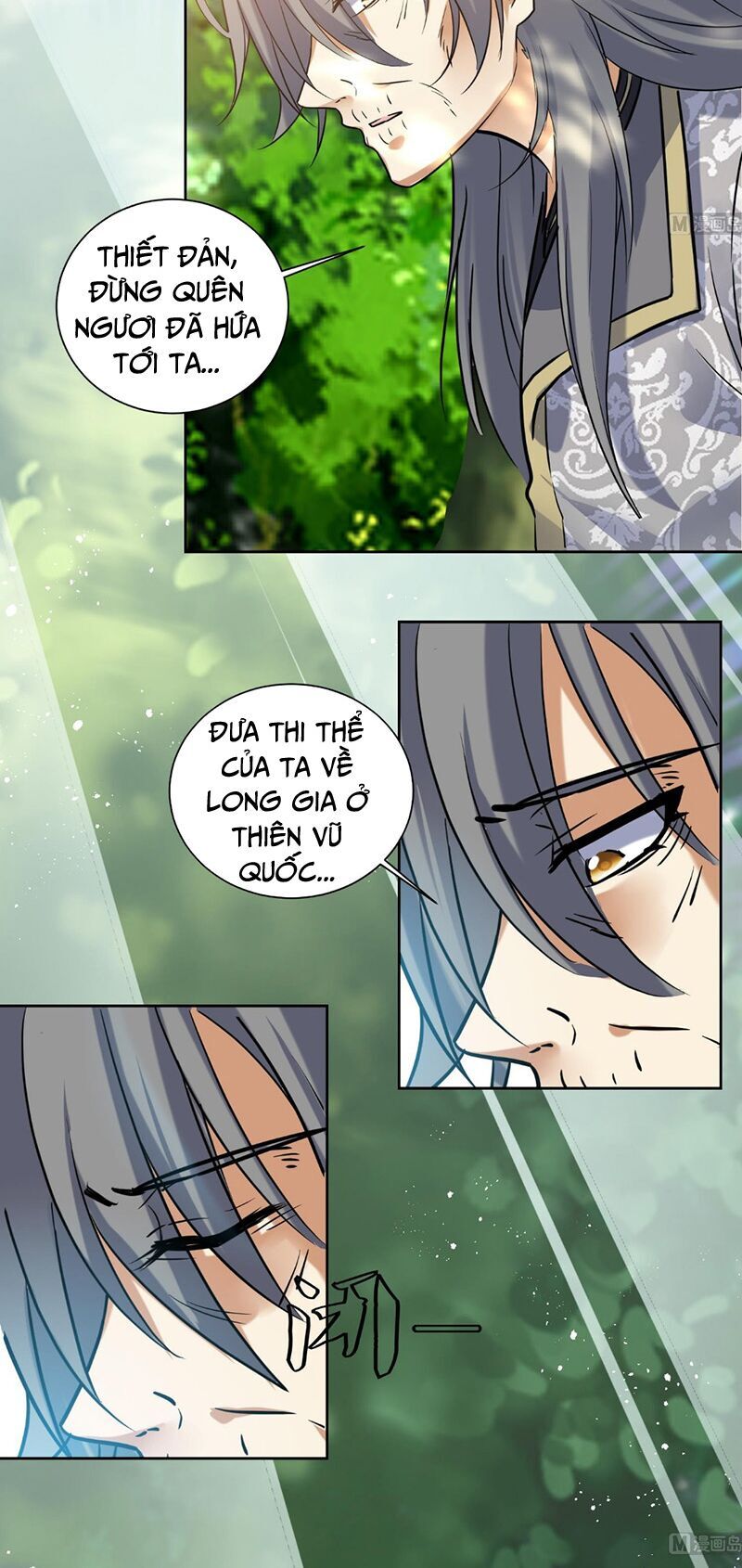 Võ Nghịch Cửu Thiên Chapter 146 - Trang 2