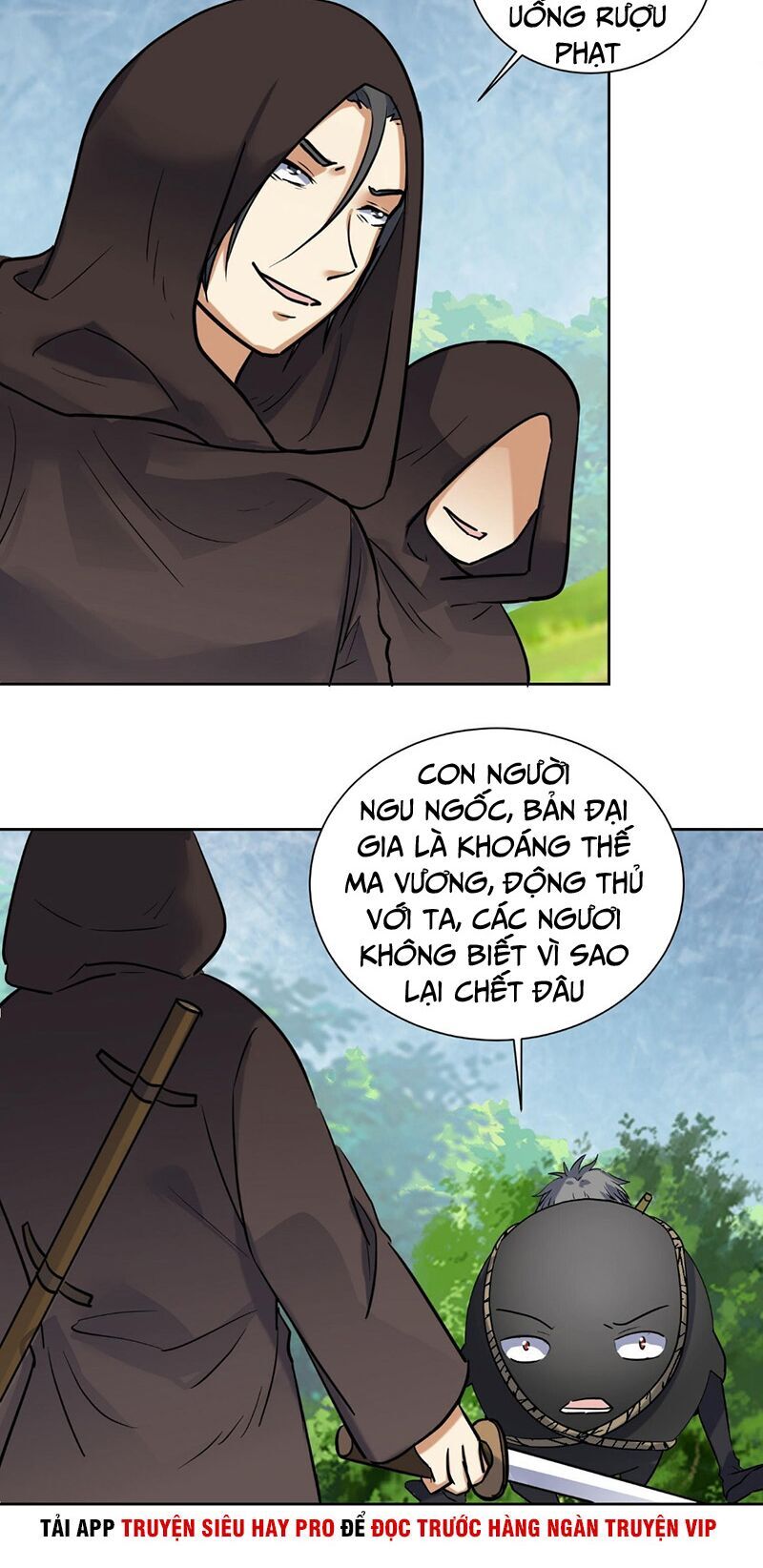 Võ Nghịch Cửu Thiên Chapter 147 - Trang 2