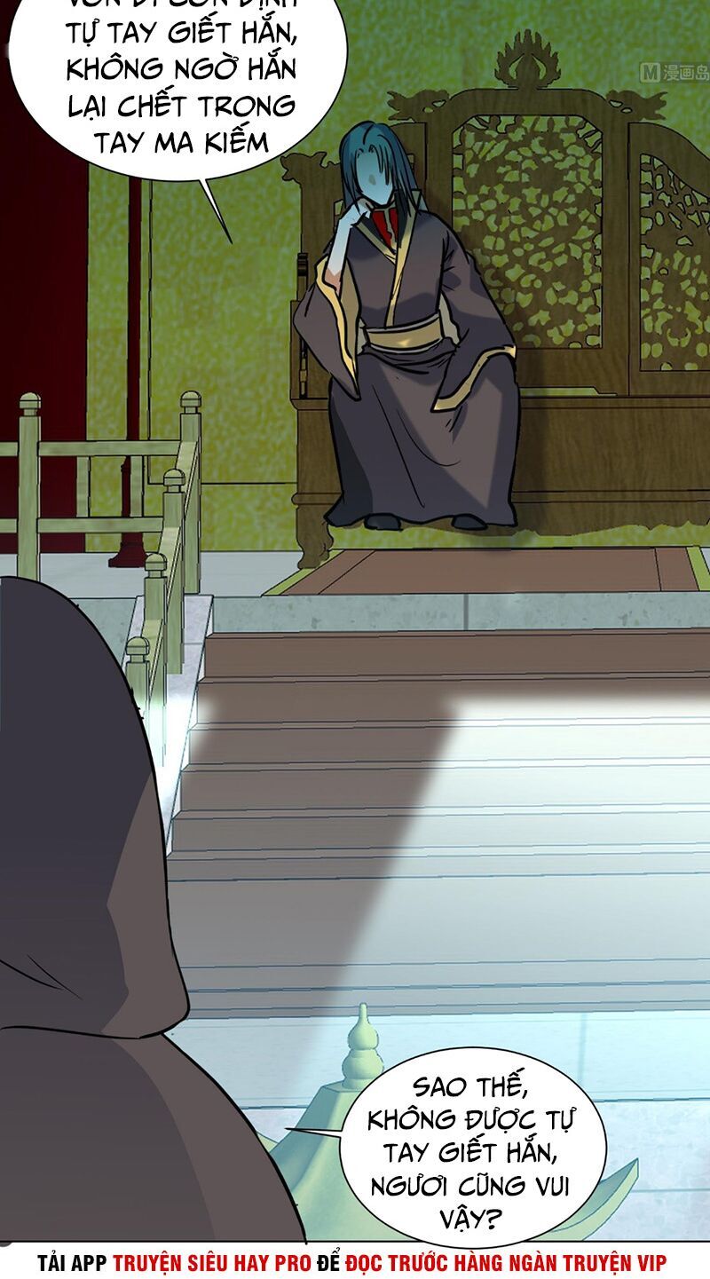Võ Nghịch Cửu Thiên Chapter 147 - Trang 2