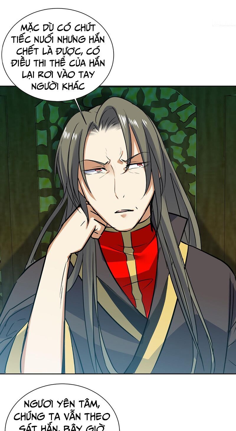 Võ Nghịch Cửu Thiên Chapter 147 - Trang 2