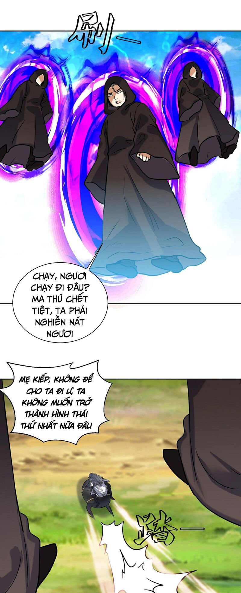 Võ Nghịch Cửu Thiên Chapter 148 - Trang 2