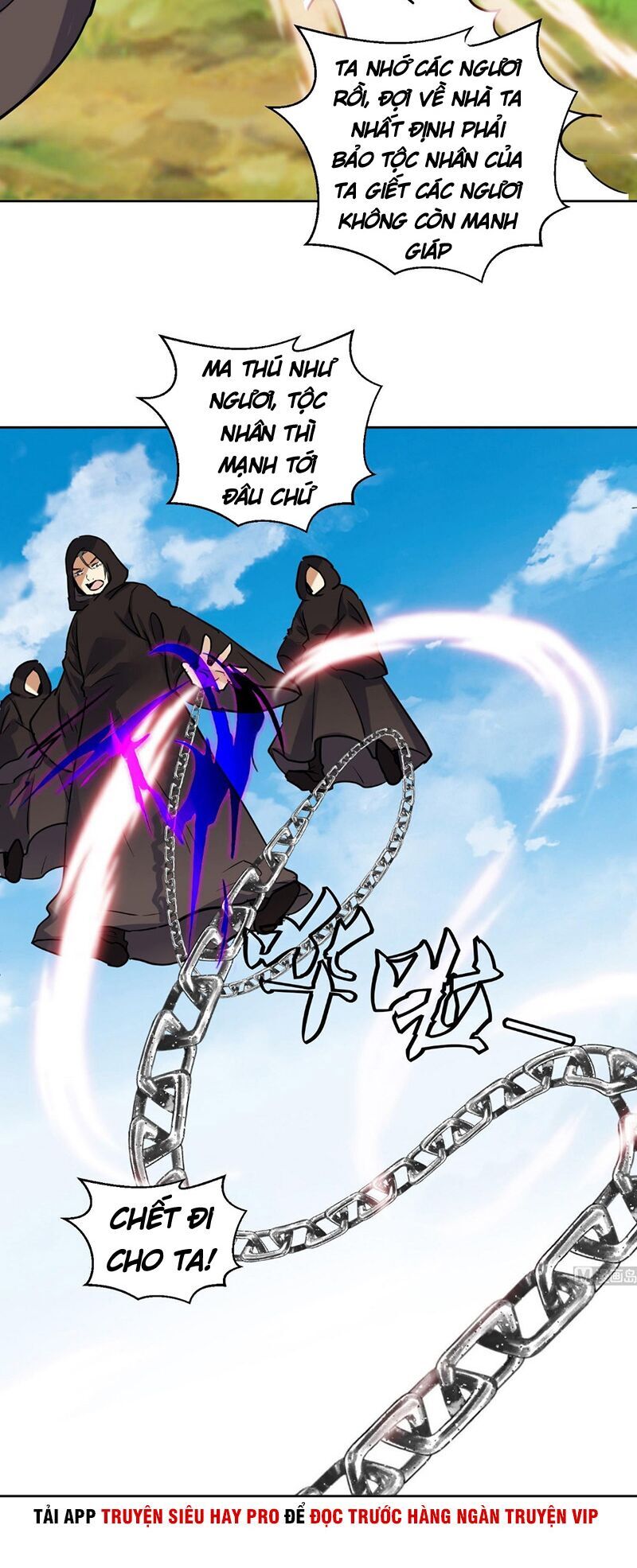 Võ Nghịch Cửu Thiên Chapter 148 - Trang 2