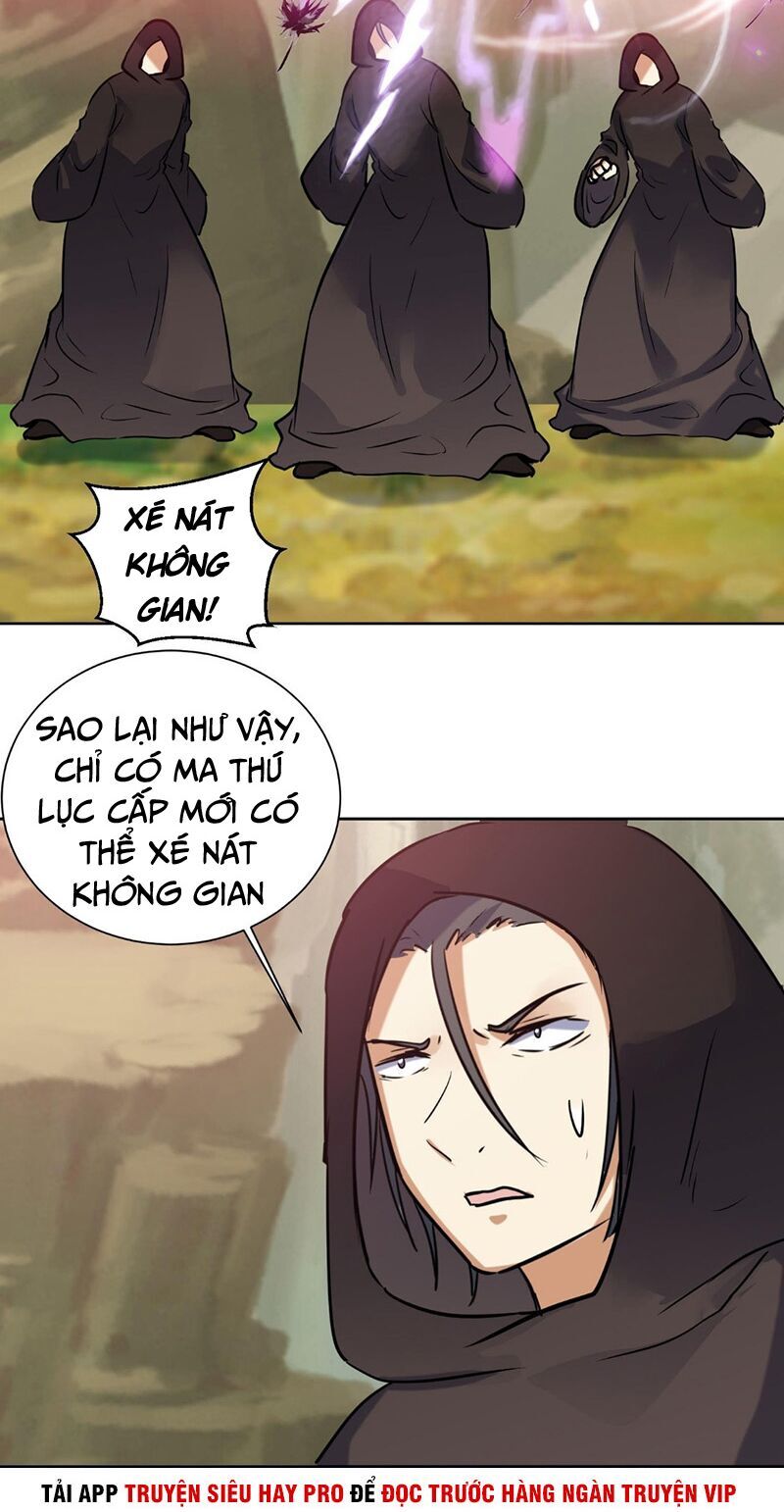 Võ Nghịch Cửu Thiên Chapter 148 - Trang 2