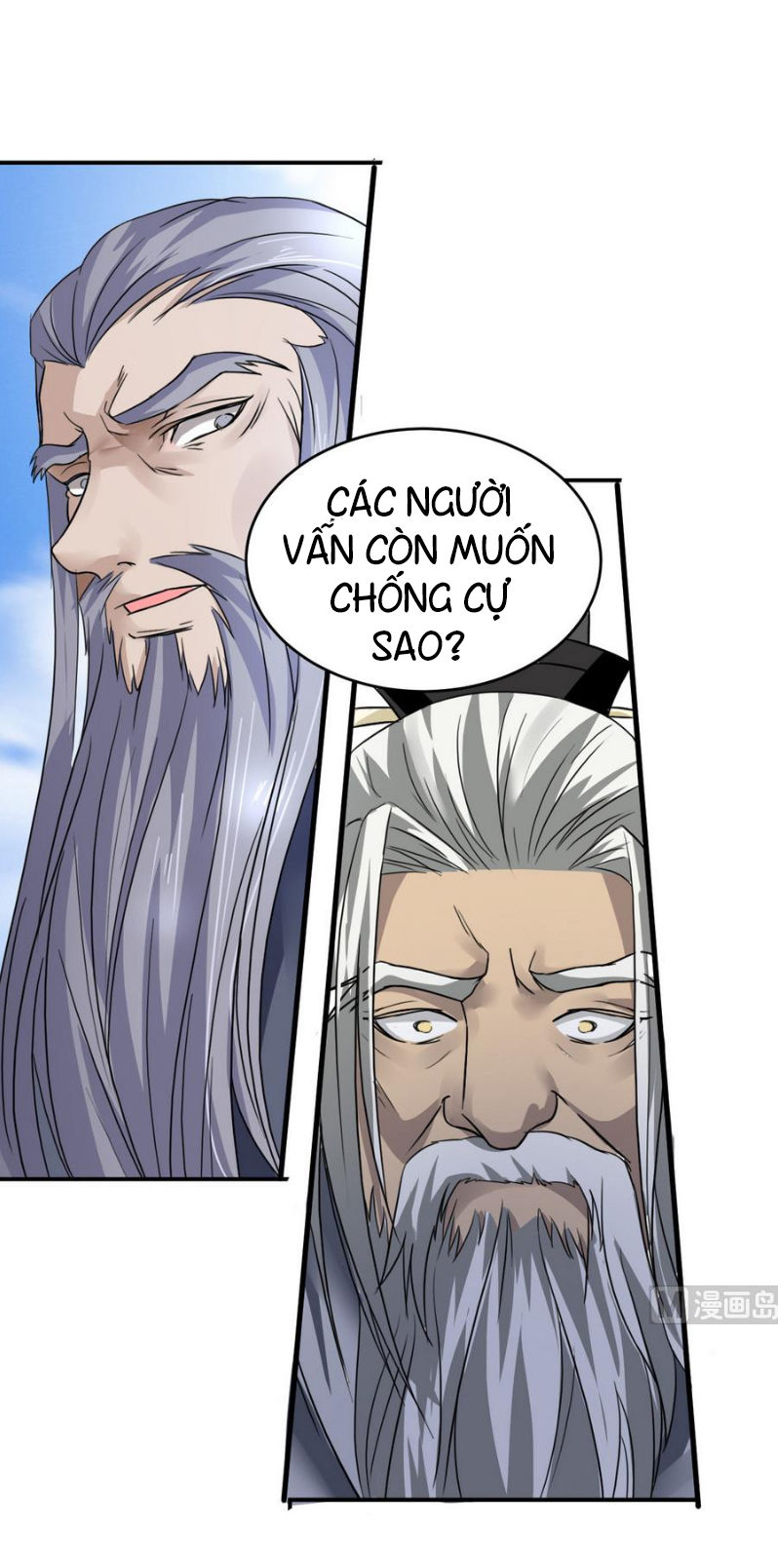 Võ Nghịch Cửu Thiên Chapter 15 - Trang 2