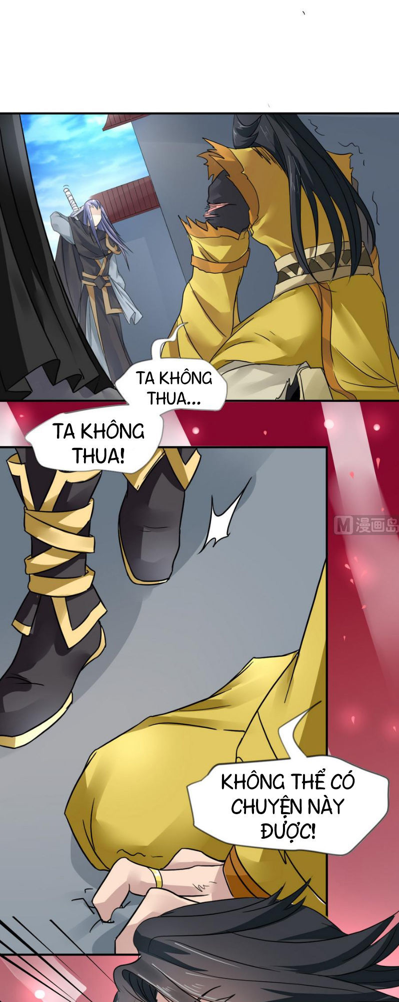 Võ Nghịch Cửu Thiên Chapter 15 - Trang 2