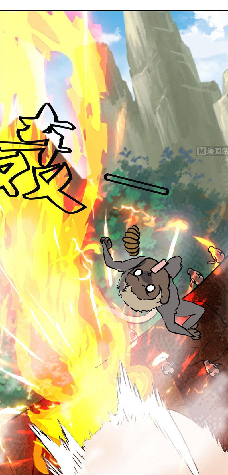 Võ Nghịch Cửu Thiên Chapter 150 - Trang 2