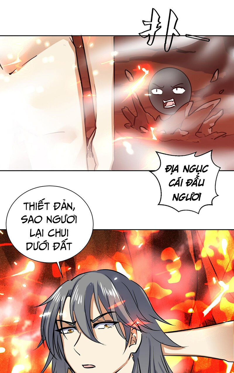 Võ Nghịch Cửu Thiên Chapter 151 - Trang 2