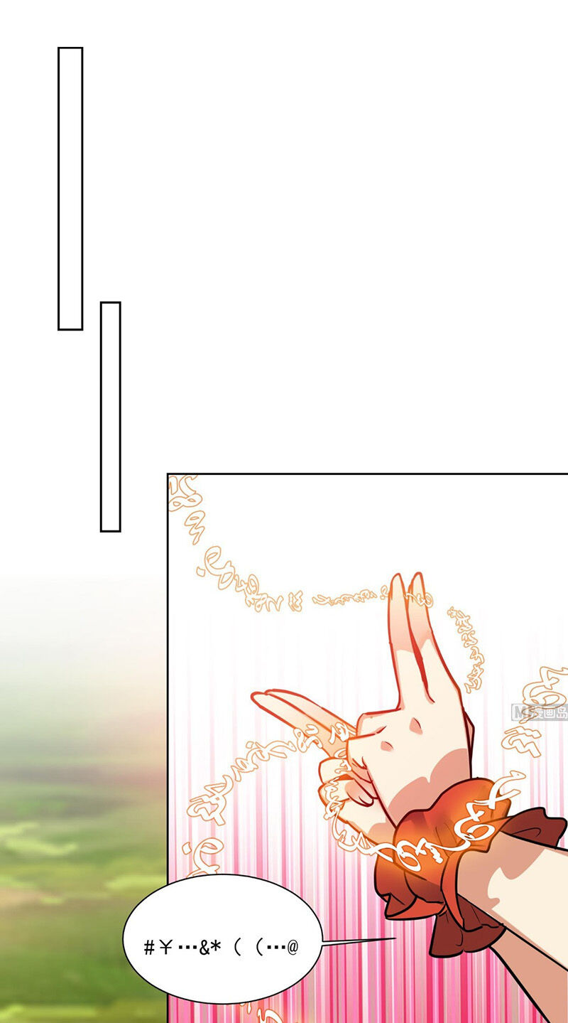 Võ Nghịch Cửu Thiên Chapter 152 - Trang 2