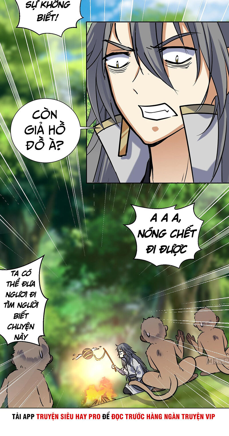 Võ Nghịch Cửu Thiên Chapter 153 - Trang 2