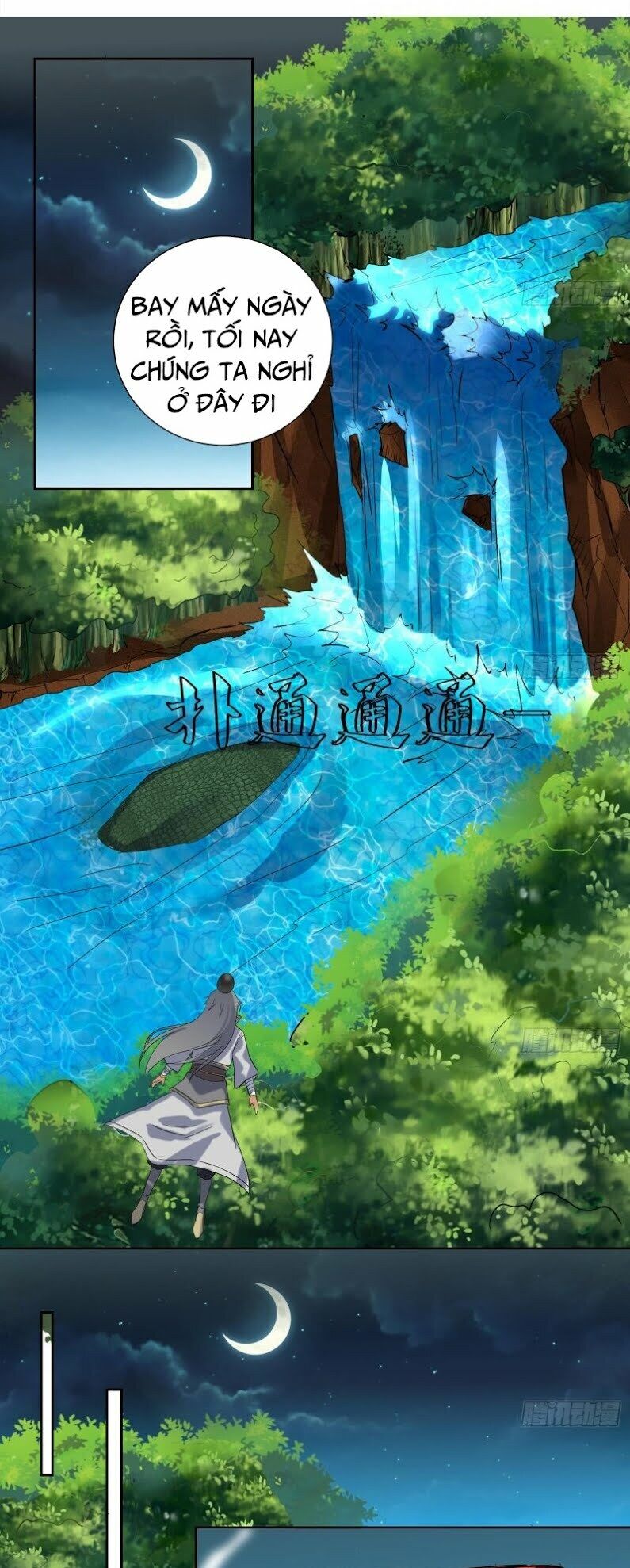 Võ Nghịch Cửu Thiên Chapter 154 - Trang 2