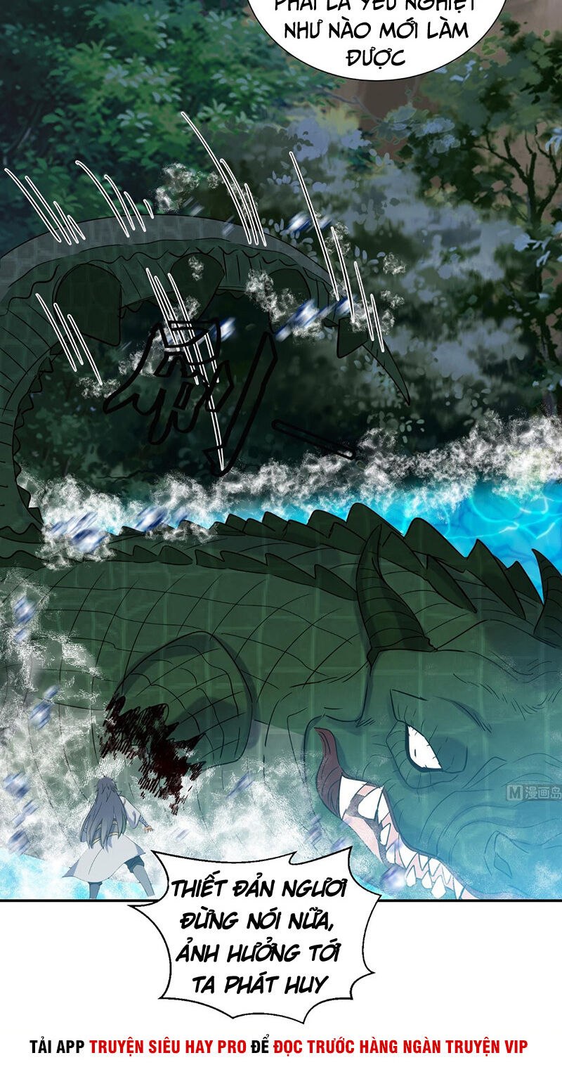 Võ Nghịch Cửu Thiên Chapter 155 - Trang 2