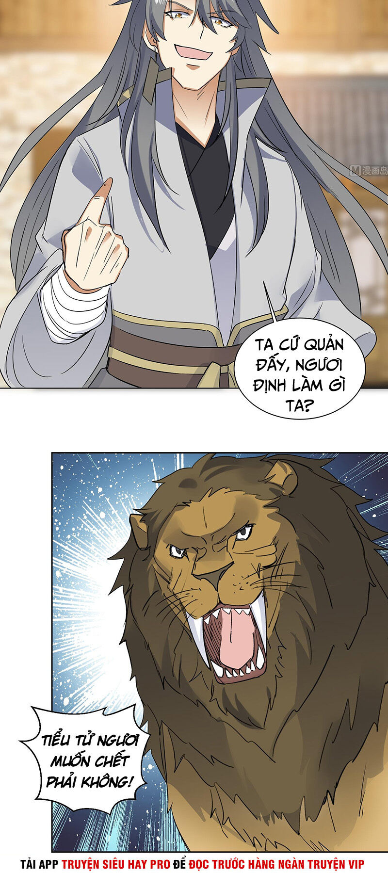 Võ Nghịch Cửu Thiên Chapter 158 - Trang 2