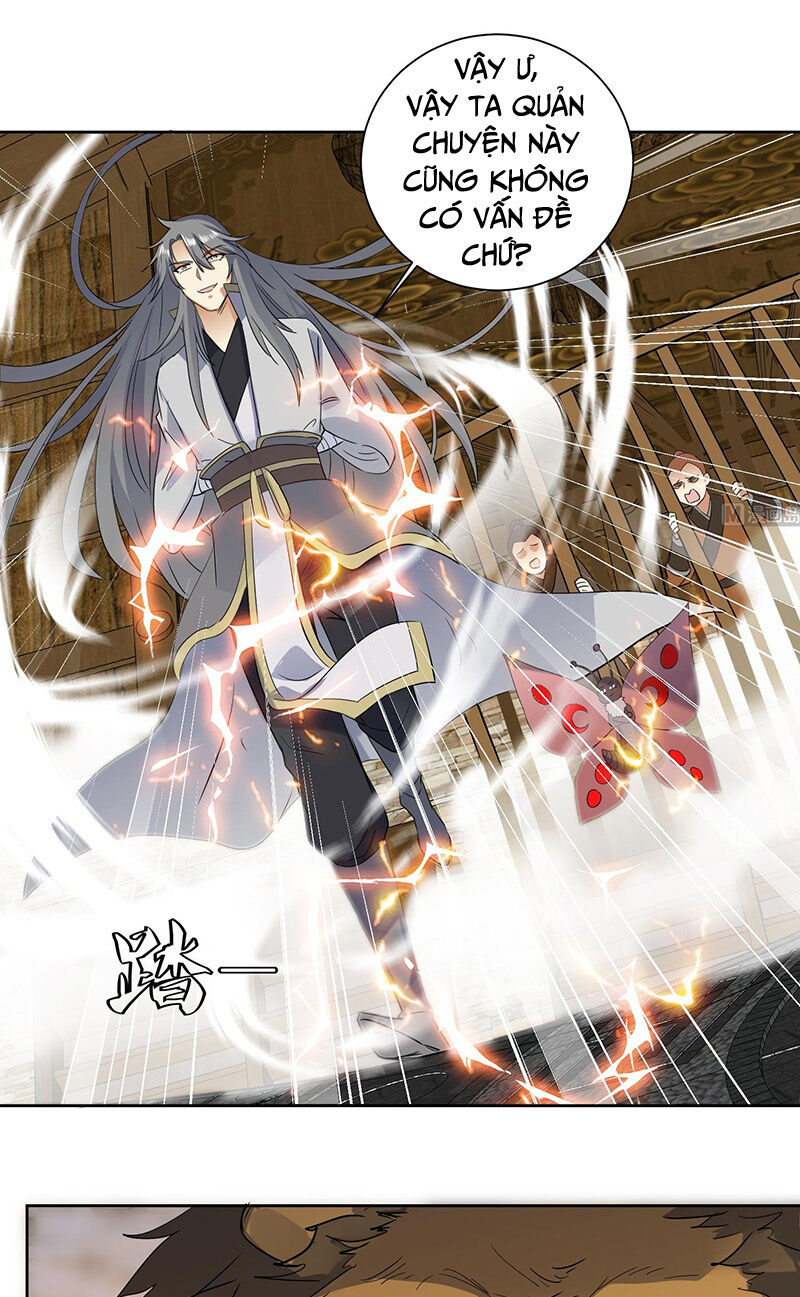 Võ Nghịch Cửu Thiên Chapter 158 - Trang 2