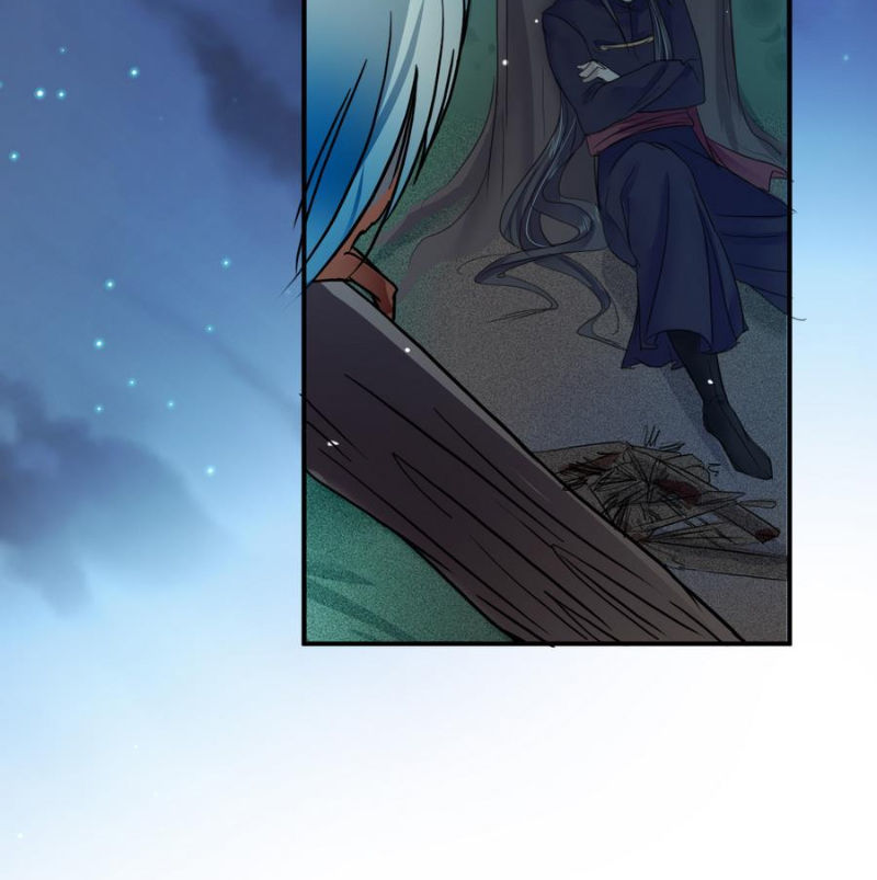 Võ Nghịch Cửu Thiên Chapter 16 - Trang 2