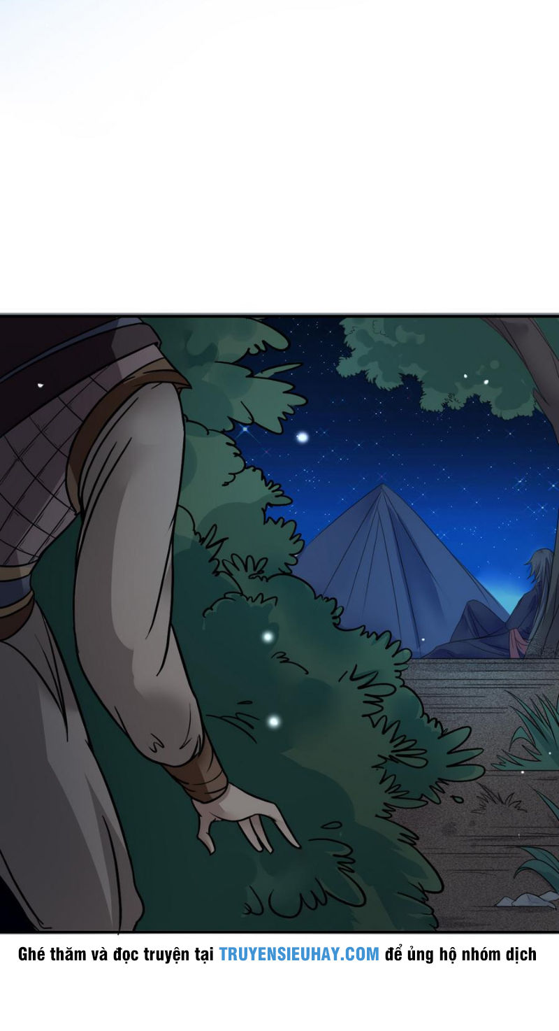 Võ Nghịch Cửu Thiên Chapter 16 - Trang 2