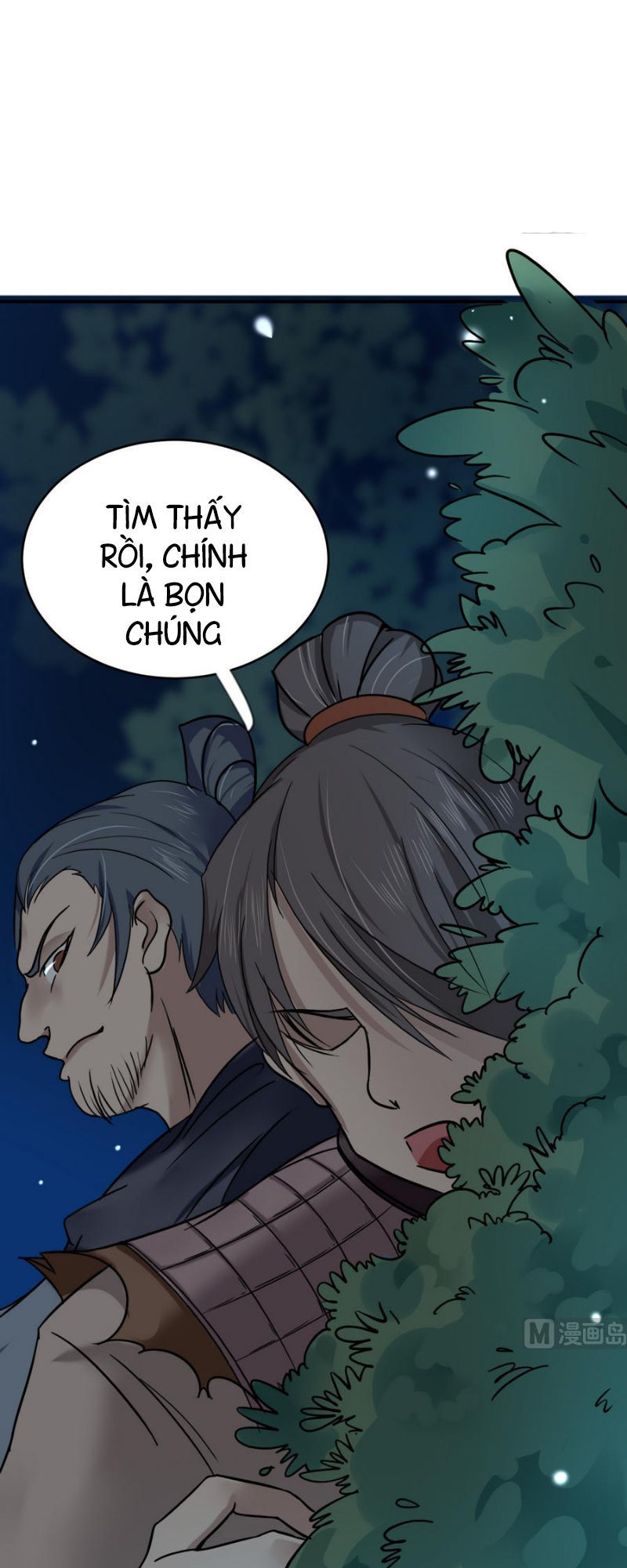 Võ Nghịch Cửu Thiên Chapter 16 - Trang 2