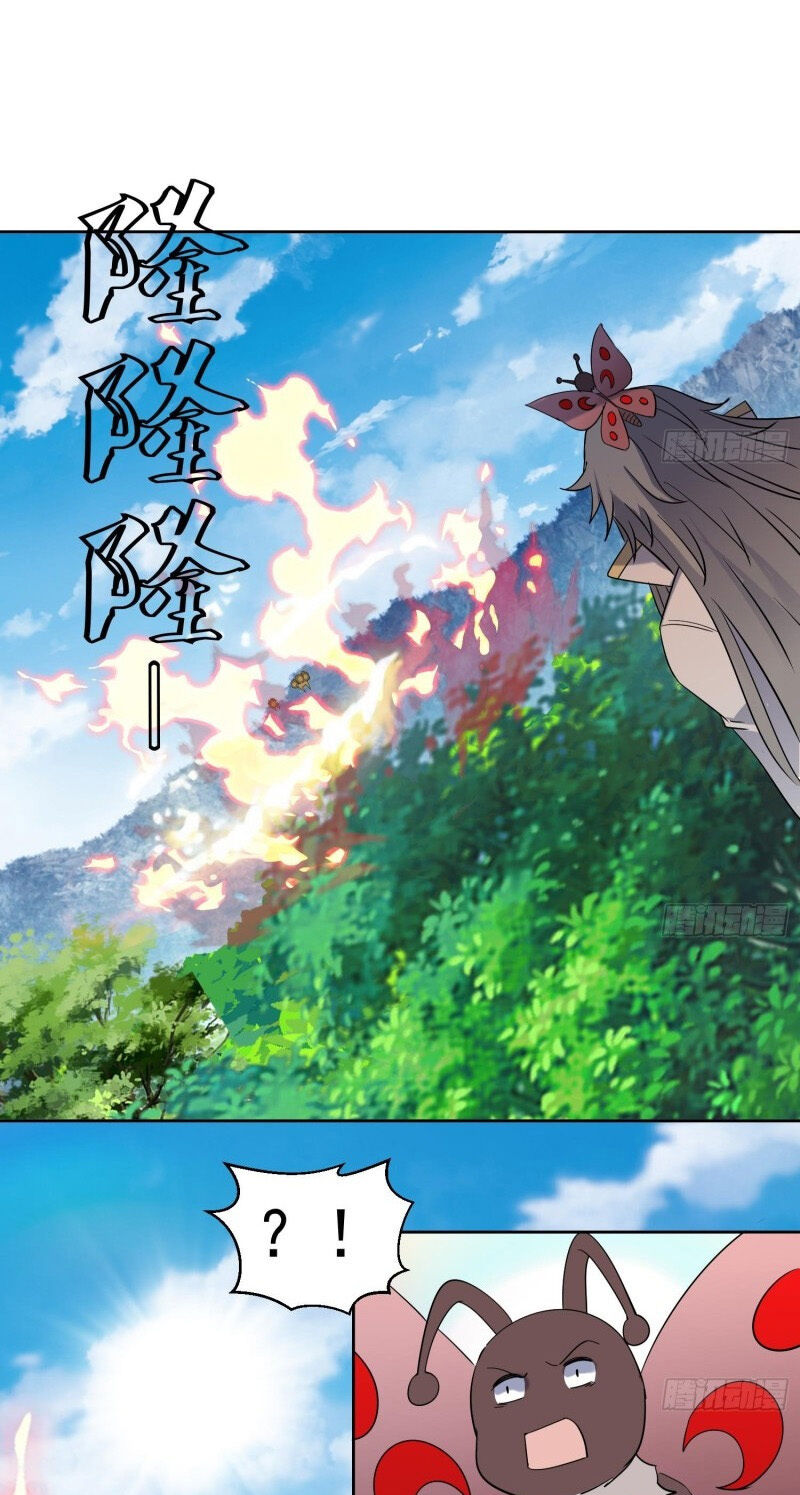 Võ Nghịch Cửu Thiên Chapter 160 - Trang 2