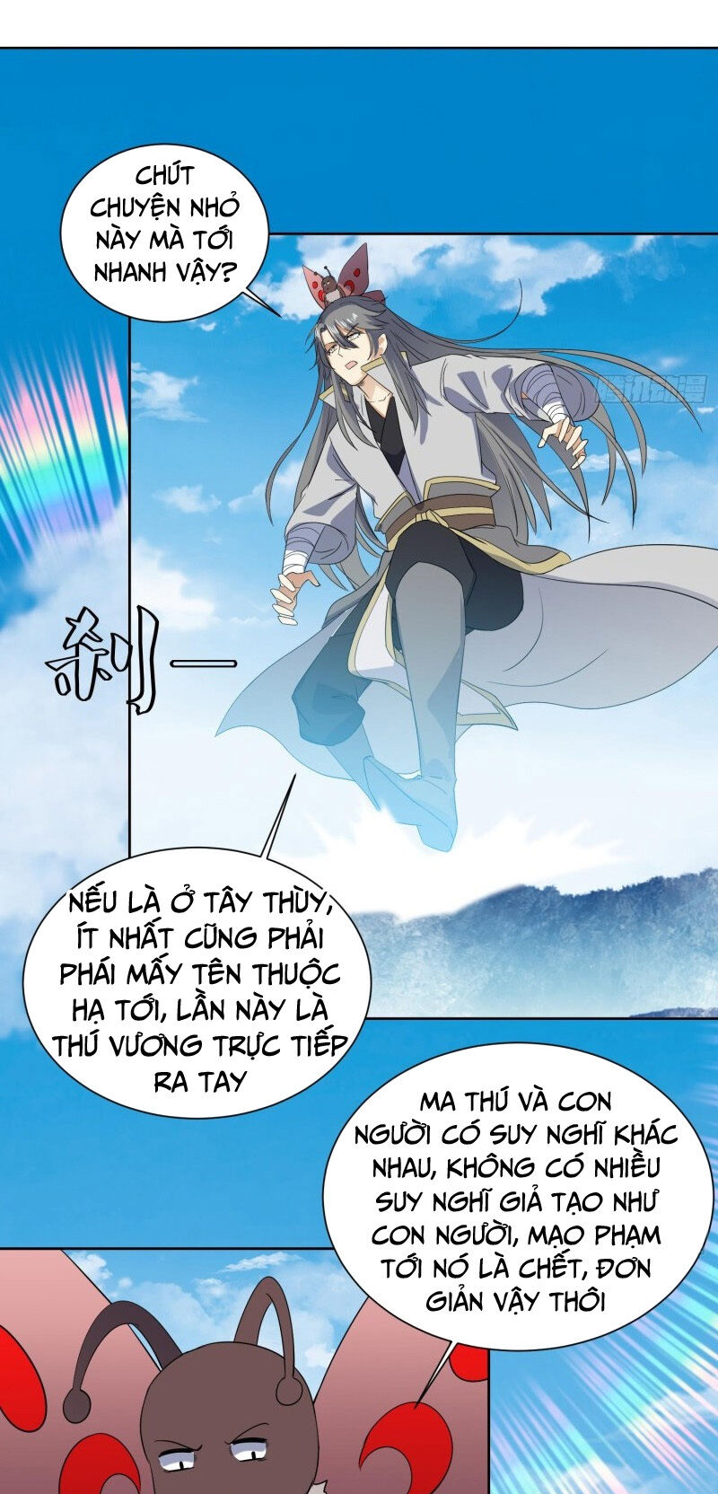 Võ Nghịch Cửu Thiên Chapter 160 - Trang 2