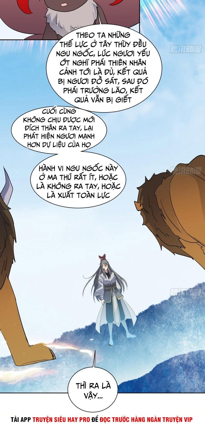 Võ Nghịch Cửu Thiên Chapter 160 - Trang 2