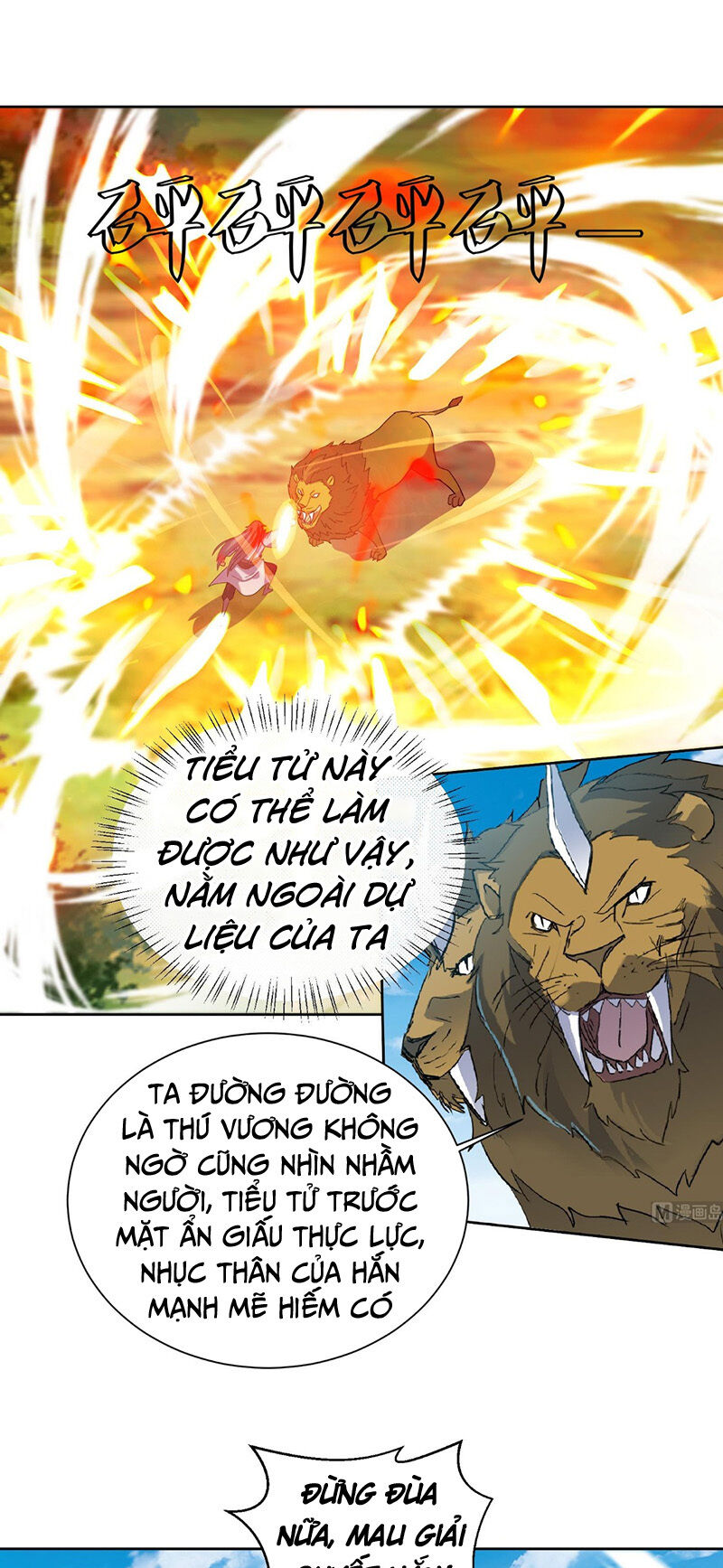 Võ Nghịch Cửu Thiên Chapter 162 - Trang 2