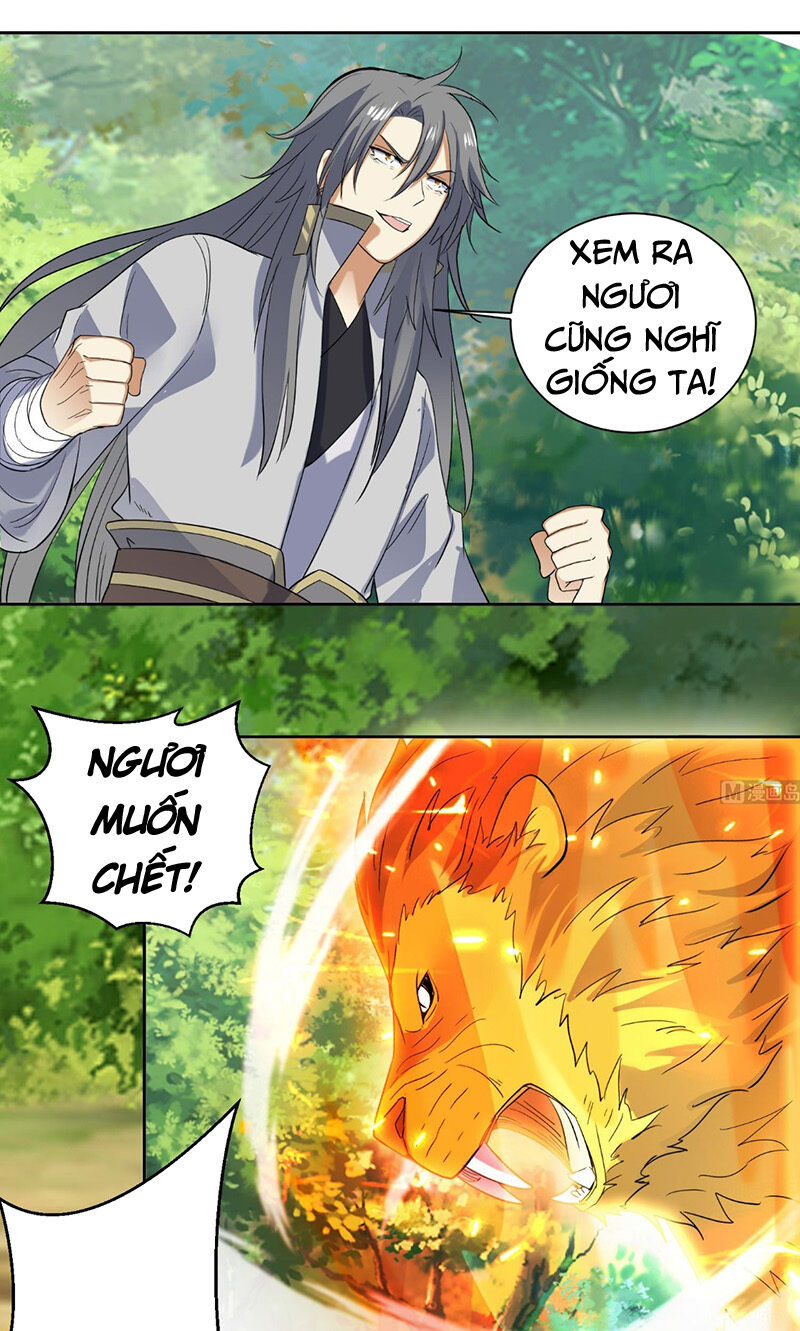 Võ Nghịch Cửu Thiên Chapter 162 - Trang 2