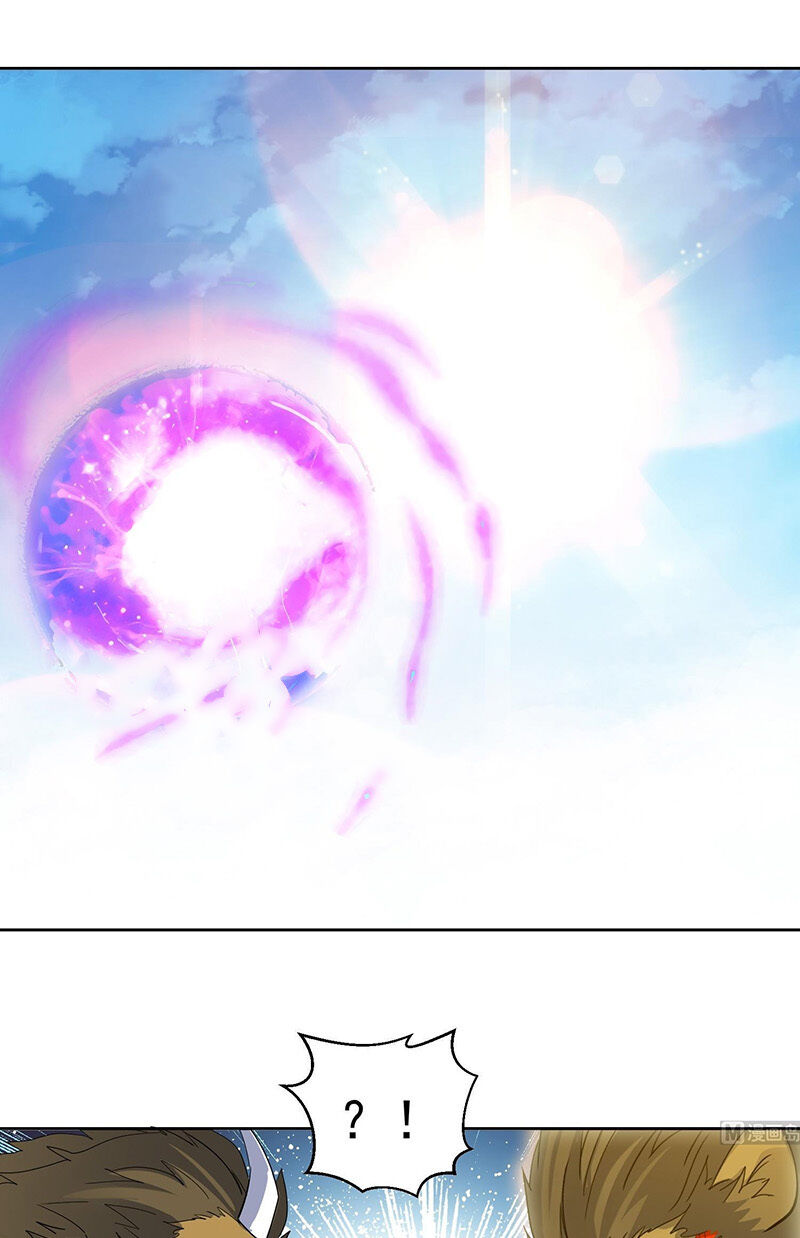 Võ Nghịch Cửu Thiên Chapter 163 - Trang 2