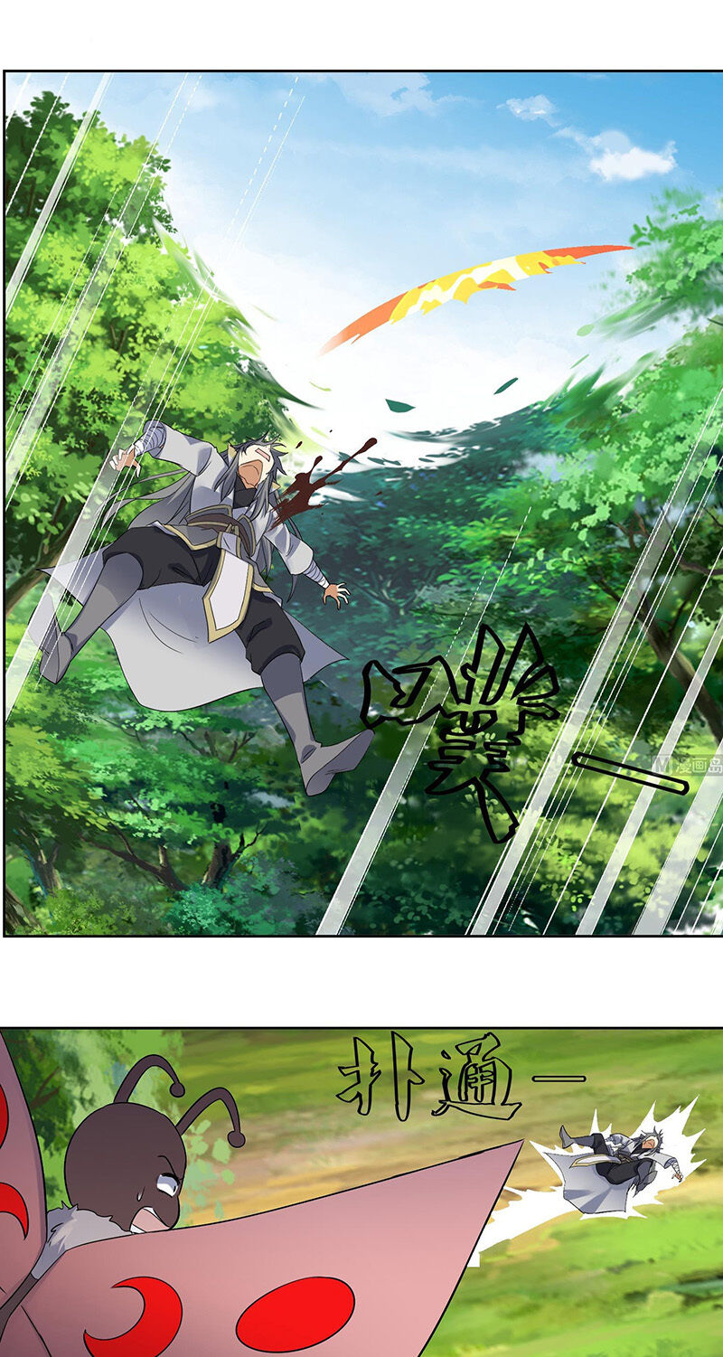 Võ Nghịch Cửu Thiên Chapter 163 - Trang 2