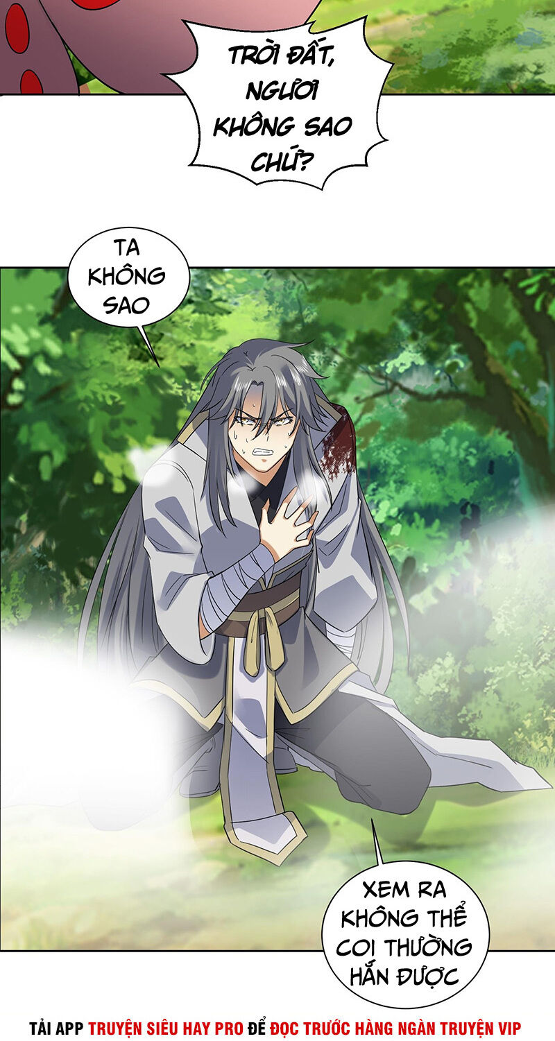 Võ Nghịch Cửu Thiên Chapter 163 - Trang 2