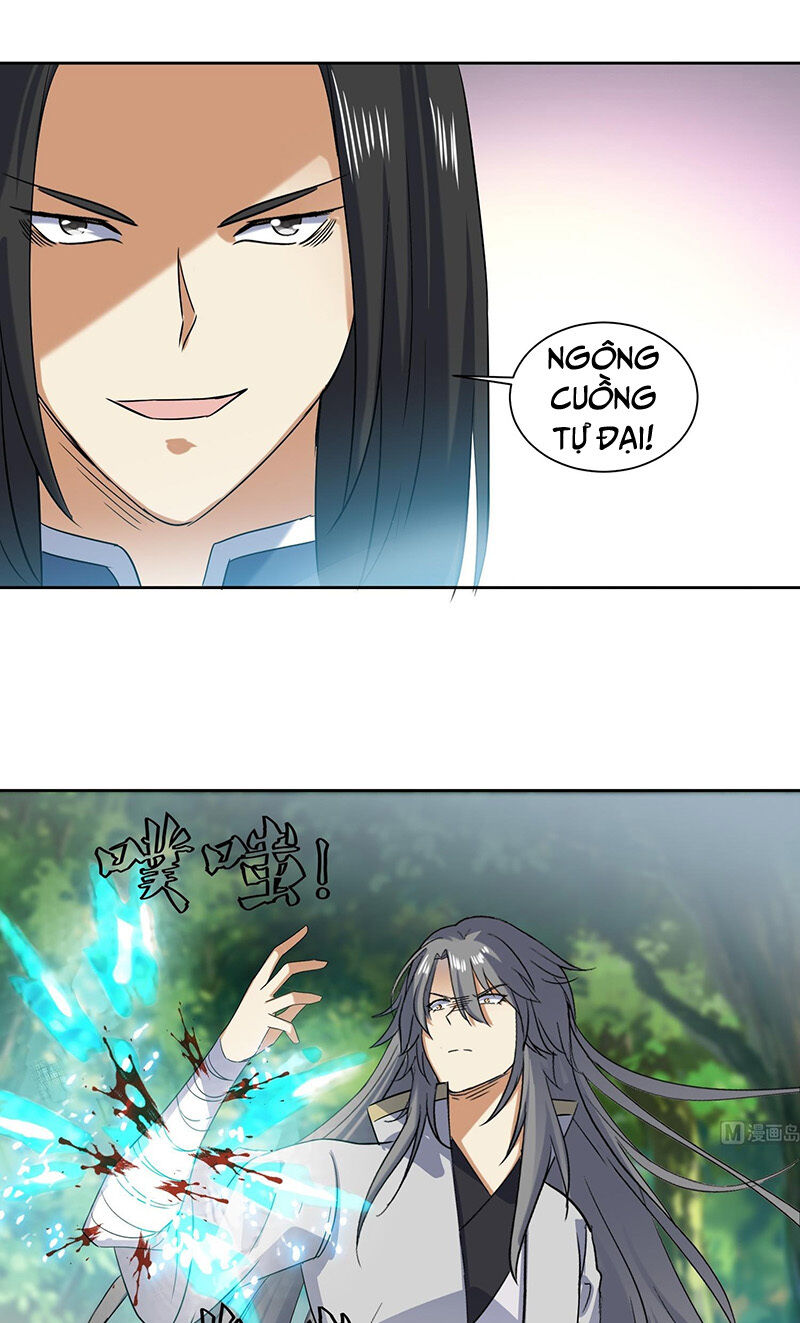 Võ Nghịch Cửu Thiên Chapter 166 - Trang 2