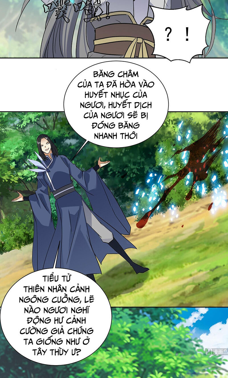 Võ Nghịch Cửu Thiên Chapter 166 - Trang 2