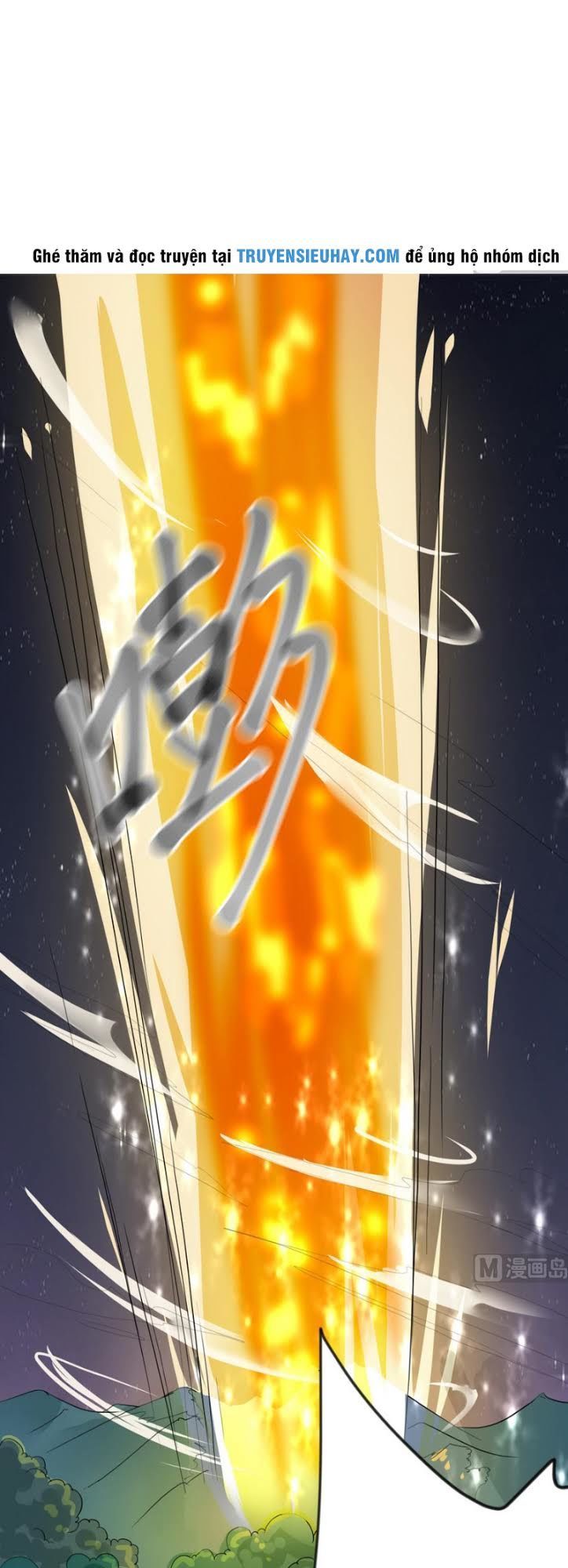 Võ Nghịch Cửu Thiên Chapter 17 - Trang 2