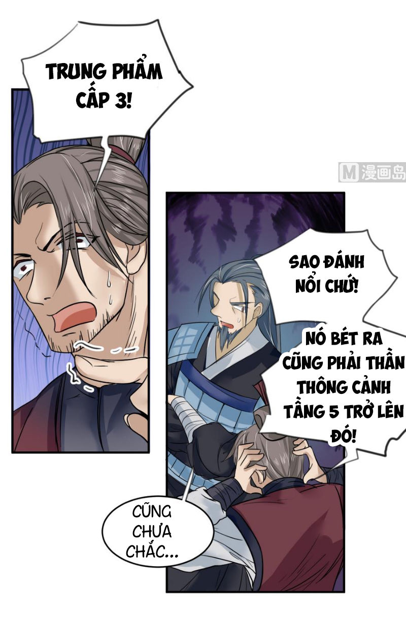 Võ Nghịch Cửu Thiên Chapter 17 - Trang 2