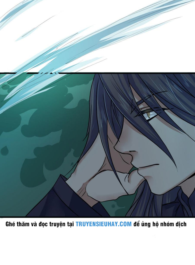 Võ Nghịch Cửu Thiên Chapter 17 - Trang 2