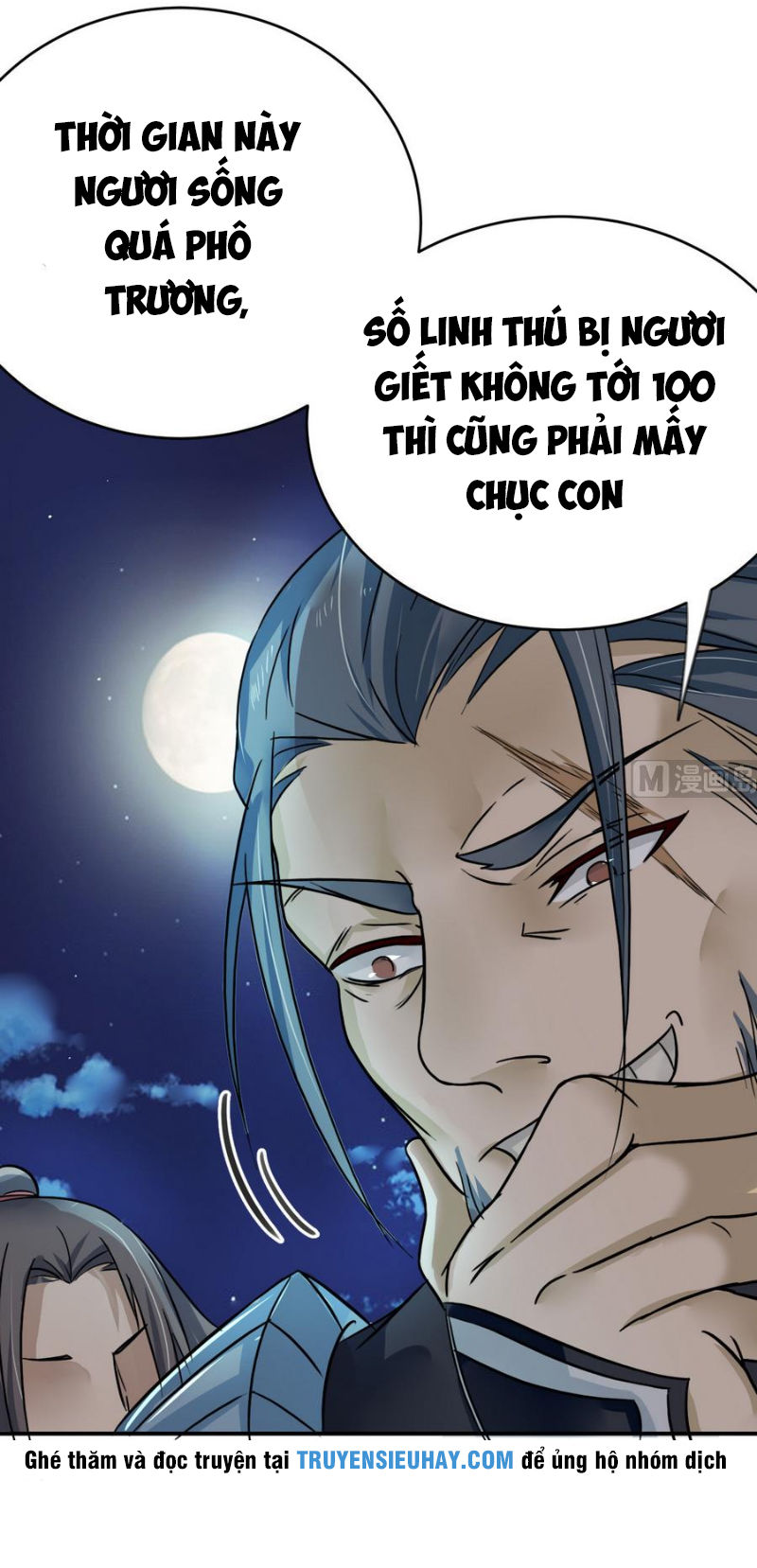 Võ Nghịch Cửu Thiên Chapter 17 - Trang 2