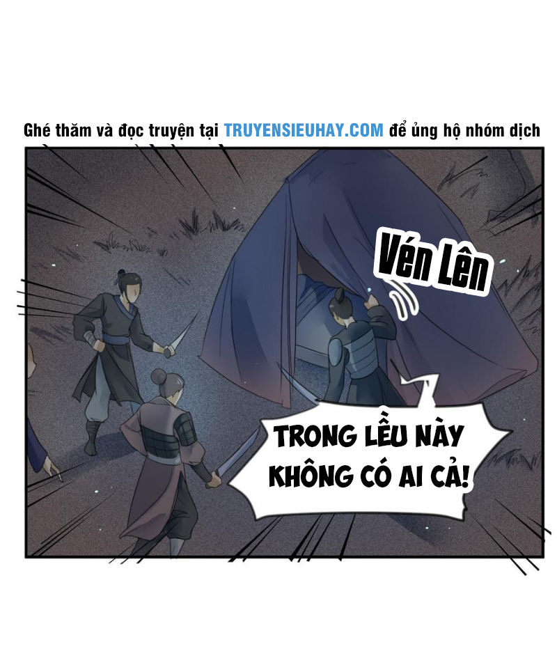Võ Nghịch Cửu Thiên Chapter 17 - Trang 2