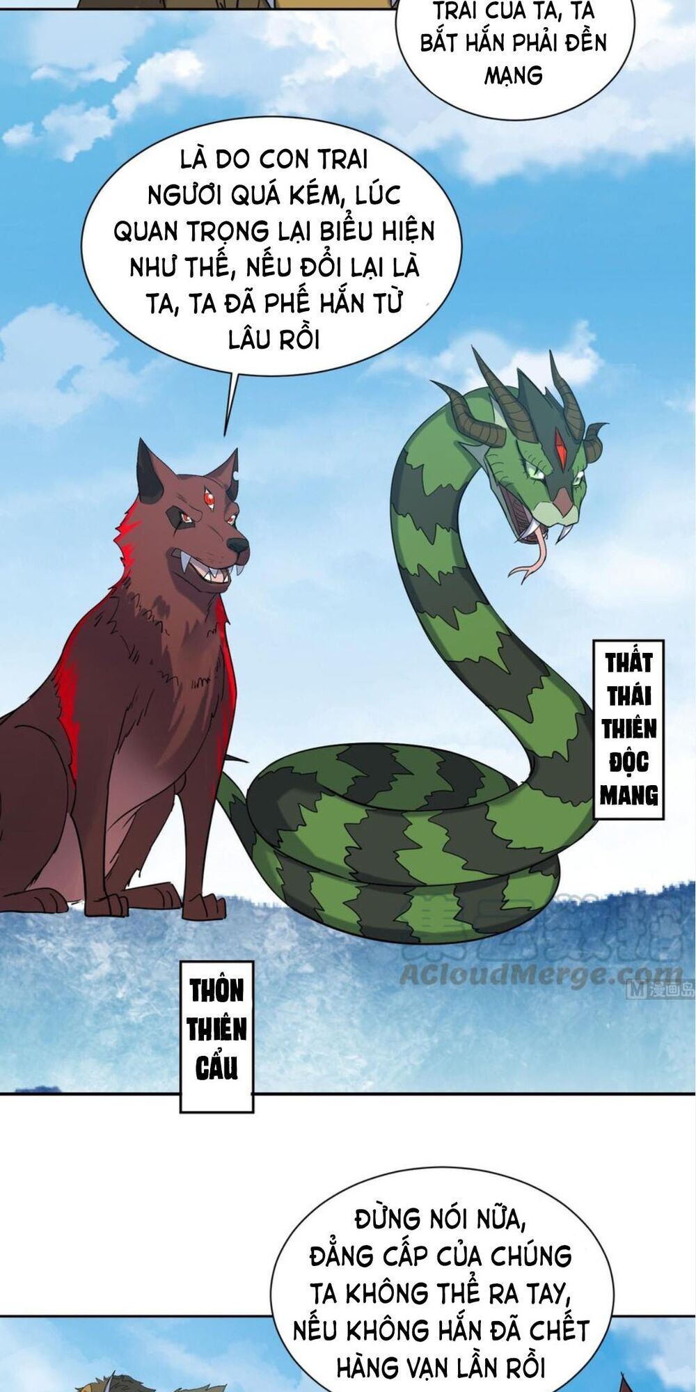 Võ Nghịch Cửu Thiên Chapter 170 - Trang 2