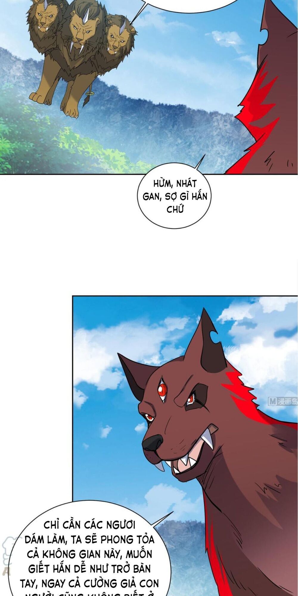 Võ Nghịch Cửu Thiên Chapter 170 - Trang 2