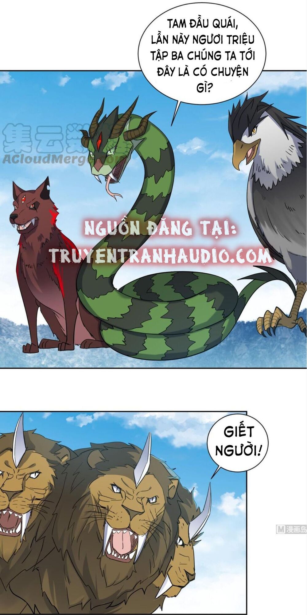 Võ Nghịch Cửu Thiên Chapter 170 - Trang 2