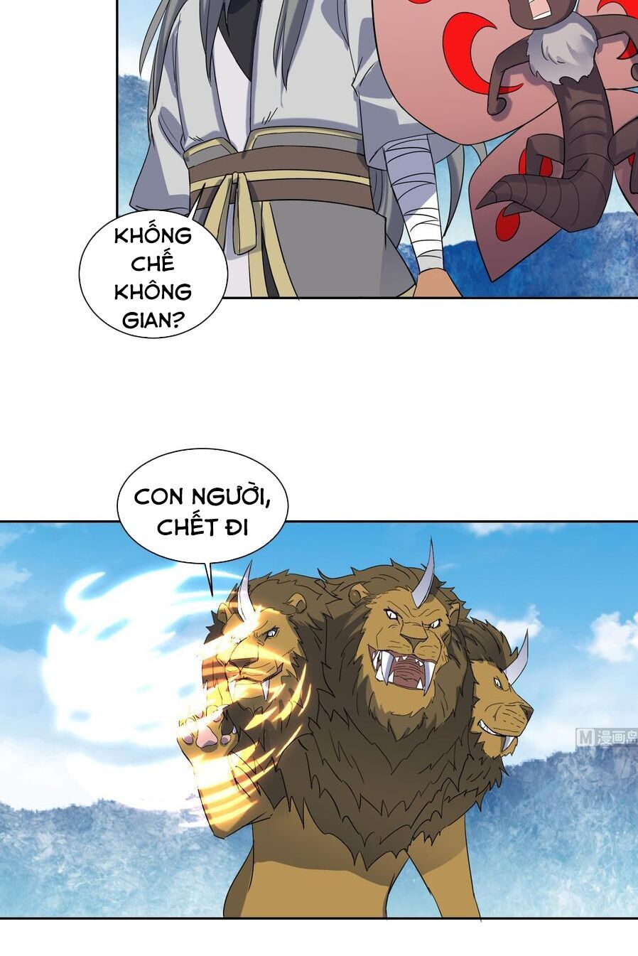 Võ Nghịch Cửu Thiên Chapter 172 - Trang 2