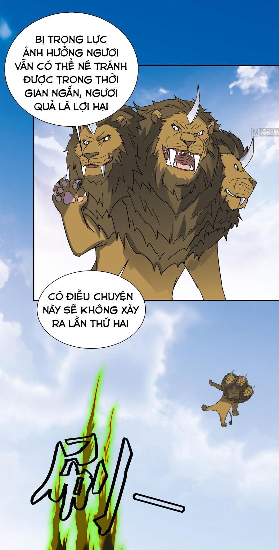 Võ Nghịch Cửu Thiên Chapter 173 - Trang 2