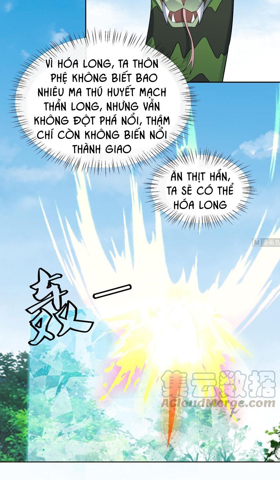 Võ Nghịch Cửu Thiên Chapter 174 - Trang 2