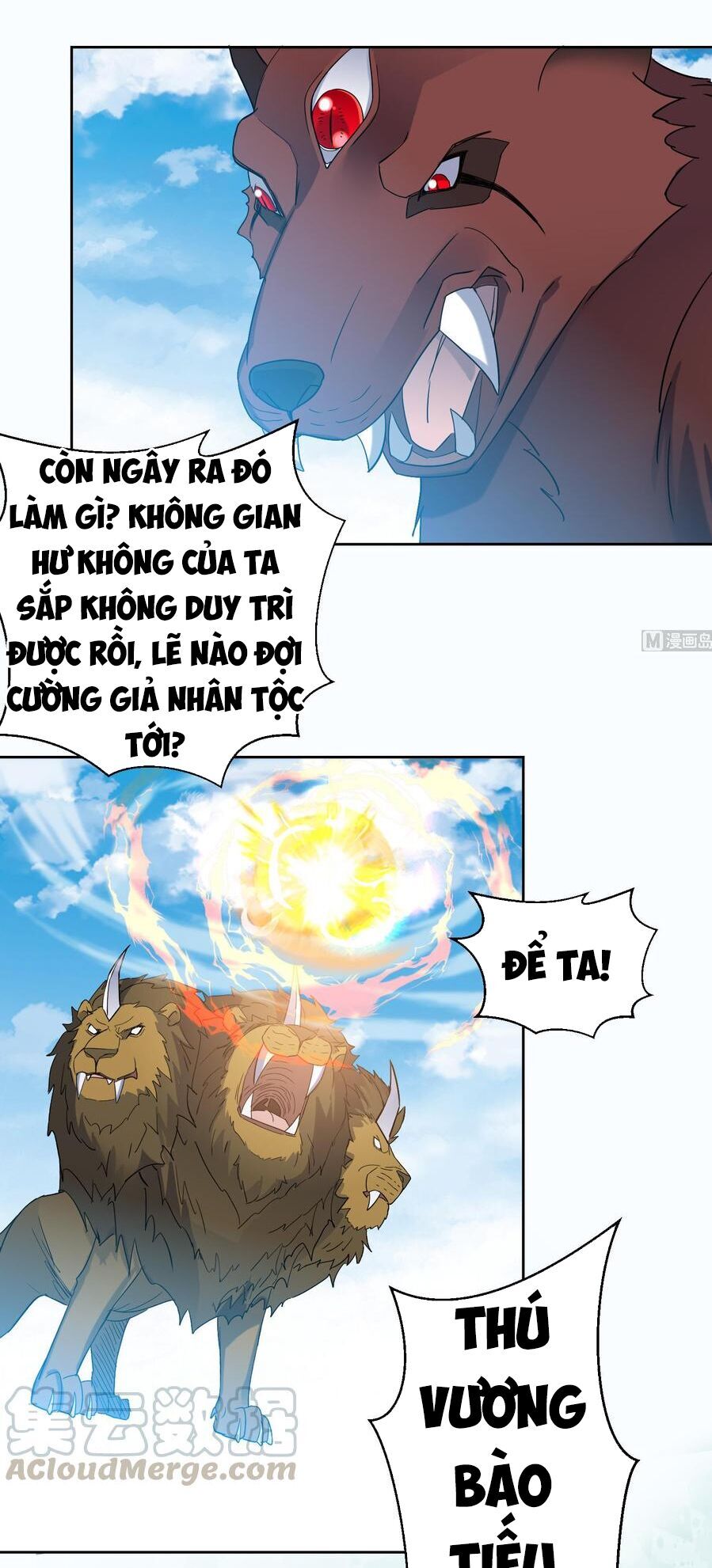 Võ Nghịch Cửu Thiên Chapter 174 - Trang 2