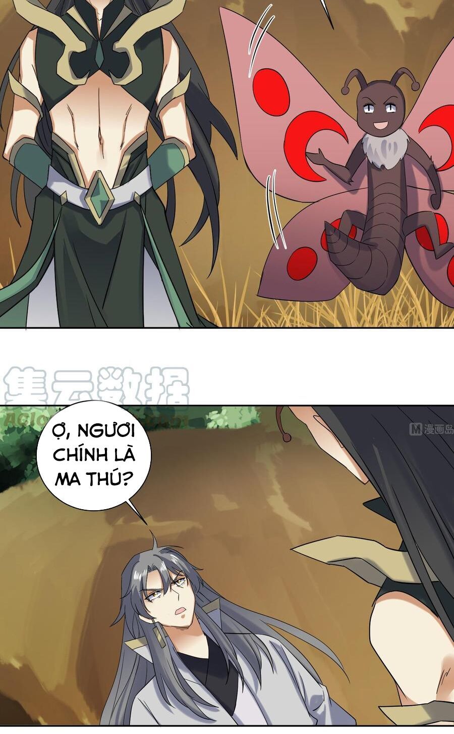 Võ Nghịch Cửu Thiên Chapter 175 - Trang 2