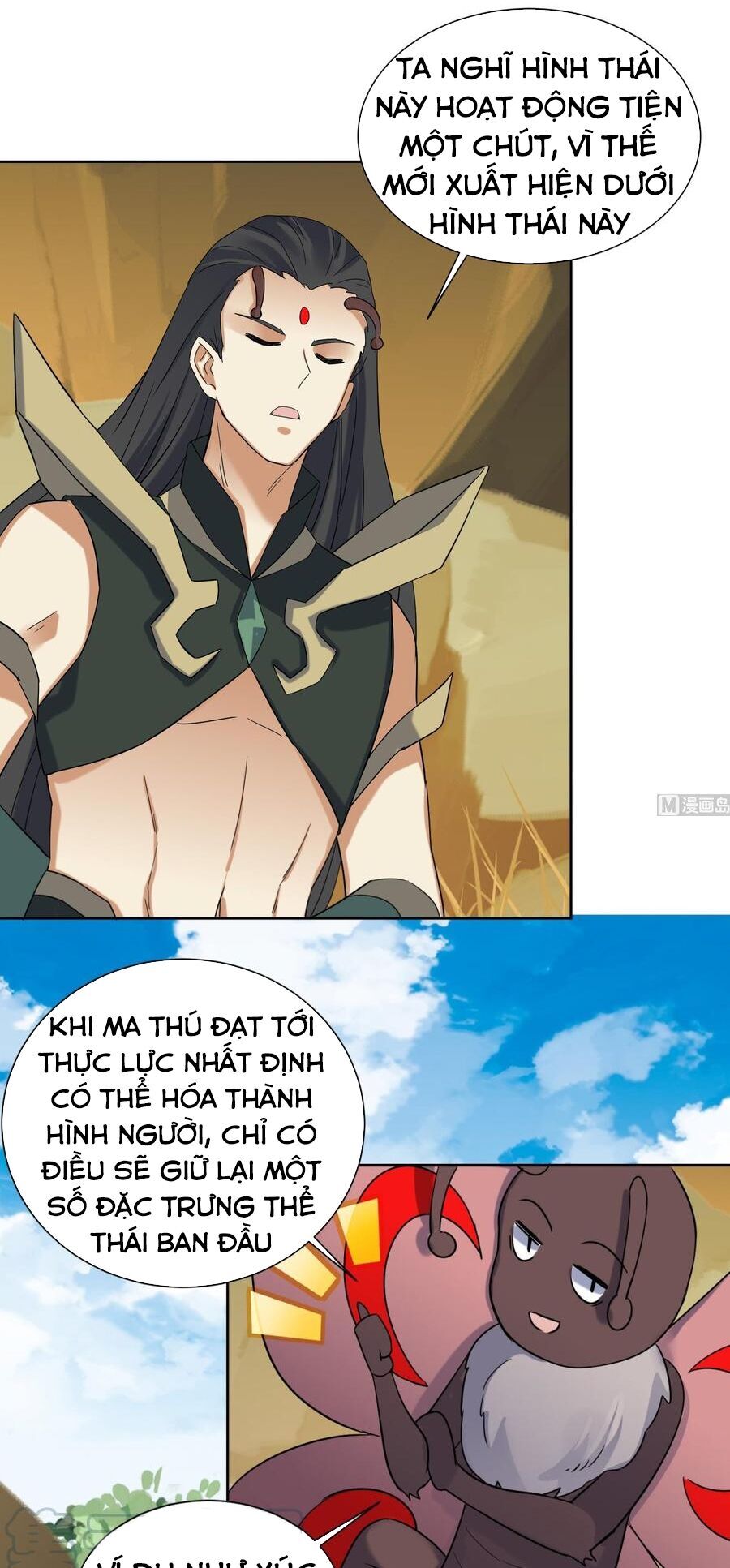 Võ Nghịch Cửu Thiên Chapter 175 - Trang 2